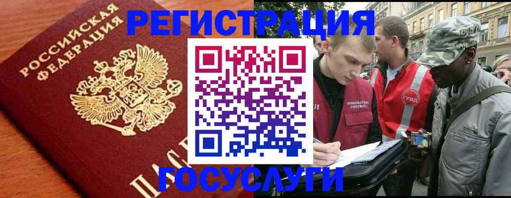 форма 3 в Шахунье